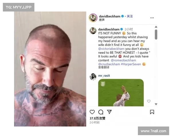 奥斯梅恩好友透露加拉塔萨雷即将赢得谈判成功且胜利在望 奥斯梅恩好友透露加拉塔萨雷即将赢得谈判成功且胜利在望