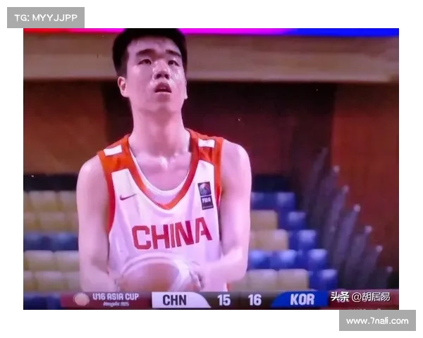 张子一21分20篮板助中国男篮大胜韩国挺进U16亚洲杯八强